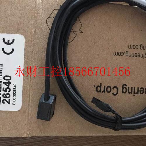 议价PT300邦纳BANNER分离式光电传感器 详询￥