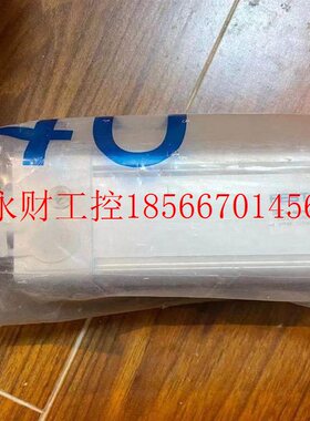 议价工控自动设备全新装F ESTO1费斯托-标准气缸163338 DNC40-￥