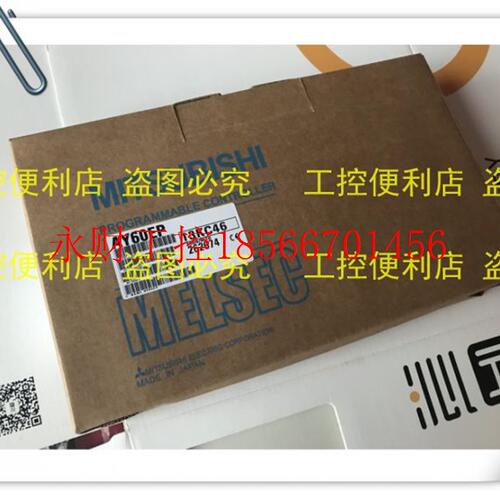 议价三菱AY60EP 原装进口 新品促销￥