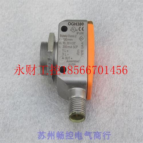 议价*全新易福门IFM传感器 OGH380 现货￥