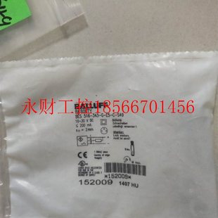 BES 516 巴鲁夫 S49￥ BES00TY 议价全新原装 343