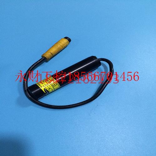 议价美国BANNER/邦纳传感器M126E2LDQ￥