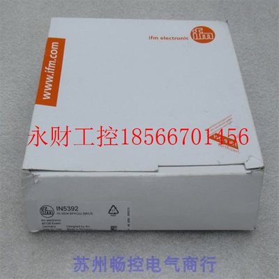 议价*全新德国易福门IFM传感器IN5392 现货IN5392￥