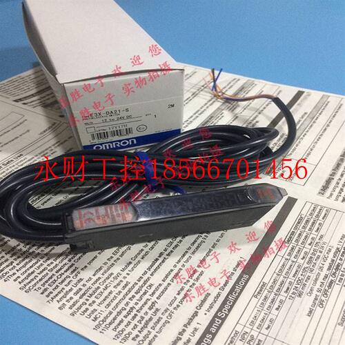 议价欧姆龙数字光纤放大器传感器 E3X-DA21-S E3X-DA51-S￥