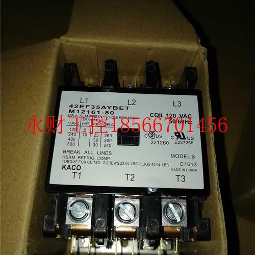 议价2EFE35AYB M114216T1-80￥