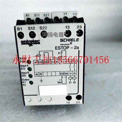 议价SCHIELE ESTOP-2a 2.450.803.00￥