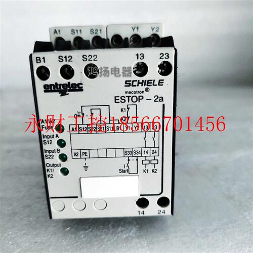议价SCHIELE ESTOP-2a 2.450.803.00￥