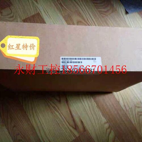 议价6AV6643-0CD01-1AX1西门子原装 6AV6 643-0CD01-1AX1触摸屏￥