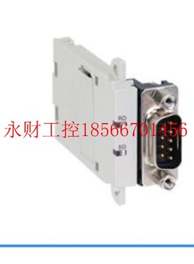 议价网络模块CS1W-ETN21 ETN21D FLN22 CS1W-EIP21￥