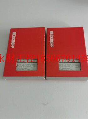 议价现货促销 全新原装 BECKHOFF 倍福 KL4002 成色非常漂亮 实￥