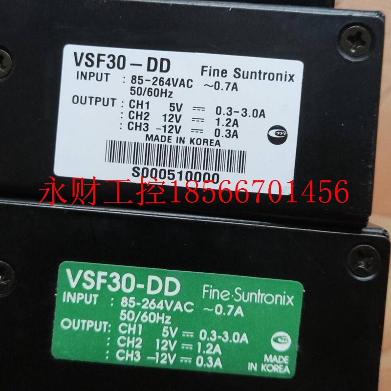 议价韩国开关电源VSF30-DD多路输出电源原装进口拆机旧货有需¥