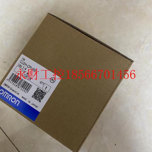 议价欧姆龙可编程控制器CJ2H-CPU66￥