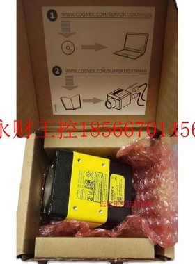 议价** DM152Q康耐视COGNEX固定式读码器 全新￥
