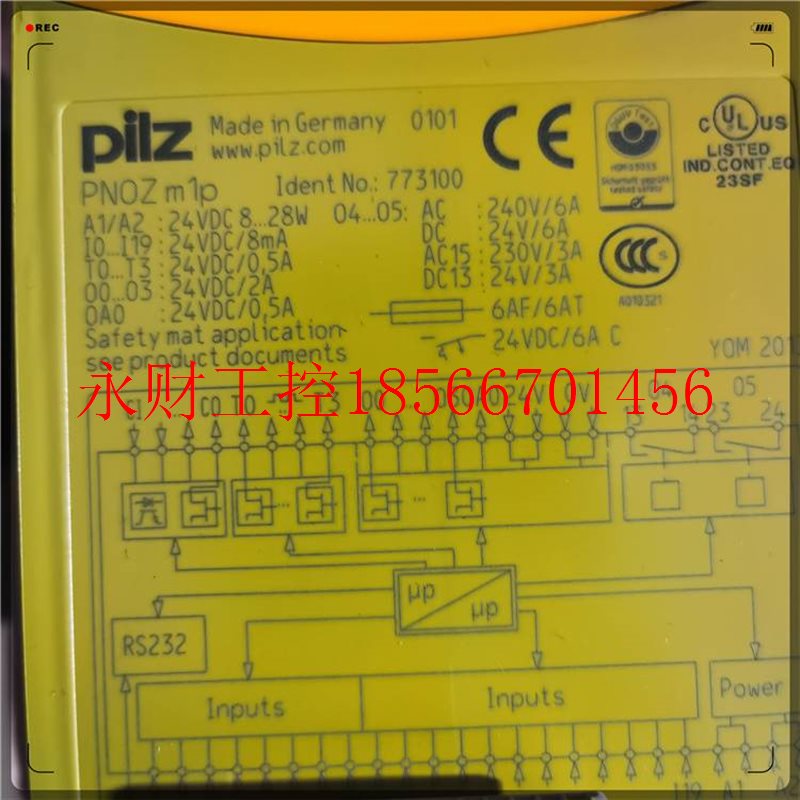 议价皮尔兹PilZ PN0Z m1p (773100)测试包好 出售￥