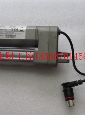 议价TimOTION [ TA16-2A-080202-25133-0016-0T]￥