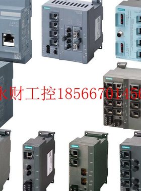 议价西门子6GK5208-0BA10-2AA3 包邮￥