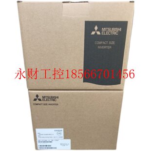 0.2 0.4 3.7 E520 5￥ 2.2 0.1KN 1.5 议价全新三菱变频器FR 0.75