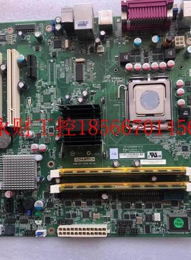 议价现货 研华AIMB-562L-KSA1E主板 AIMB-562 KIOSK REV;A1 成￥