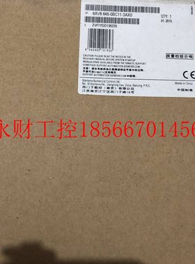 议价全新原装正品触摸屏6AV6 648-0BC11-3AX0未开封现货￥