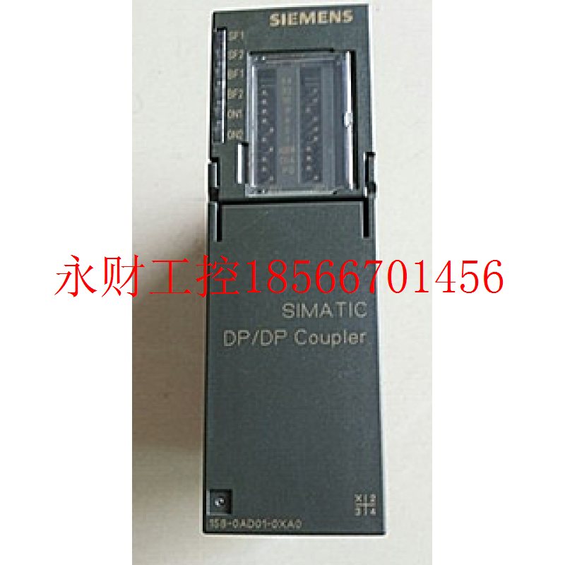 议价低价处理原装正品模块6ES7158-0AD01-0XA0 9成新以上 包用￥