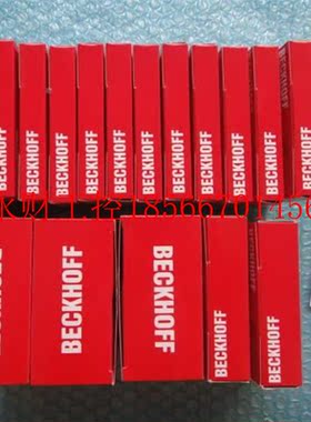 议价全新B原装F正倍福BECK品倍福ECKHOFKL2 134￥