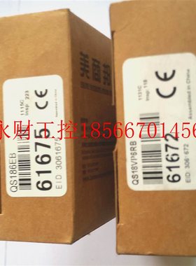 议价全新原装正品 邦纳 QS18VP6RB QS186EB 现货￥