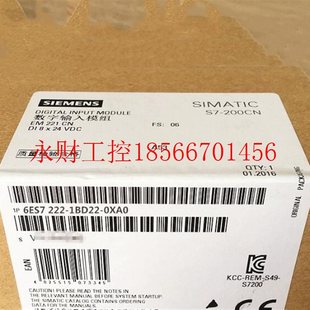 222￥ 6ES7 议价本店所有商品均为商品 拍下前请联系客服6ES7222