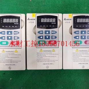 充新成色￥ 议价台达变频器VFD B系列VFD007B21A 220v 0.75kw