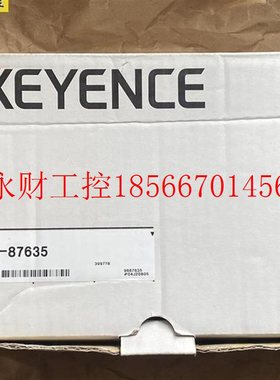 议价KEYENCE基恩士传感器连接线 OP-87635￥