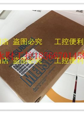 议价原装进口三菱AD35ID2新品促销￥