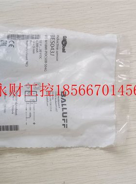议价现货促销 全新原装 巴鲁夫 BES043J BES M18MI-POC50B-S04G￥