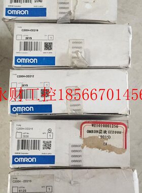 议价*CQM1-B7A21 OMRON 欧姆龙PLC模块 全新原装￥