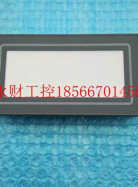 议价触摸屏 AIGT2030B GT11￥