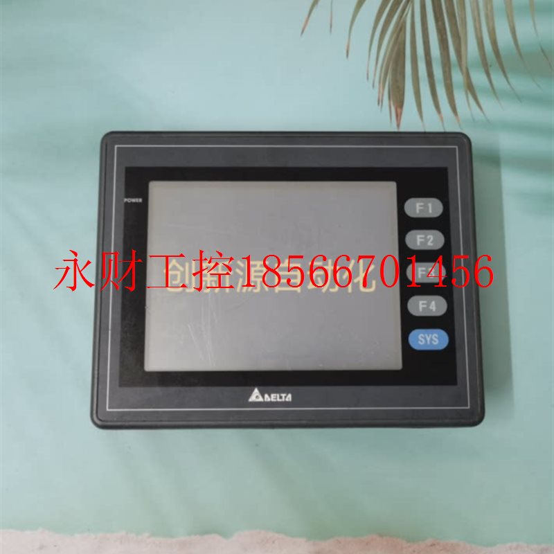 议价台达触摸屏DOP-AS57BSTD/A57BSTD/A57CSTD/A57GSTD/AE57B￥
