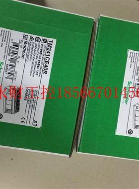 议价TM221CE40T/CE40R/CE40U/C40R/C40T/C40U施耐德控制器￥