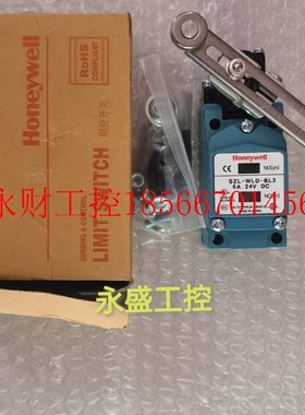 议价SZL-WLD-BL3霍尼韦尔Honywell 带灯开关 全新原装 现货￥