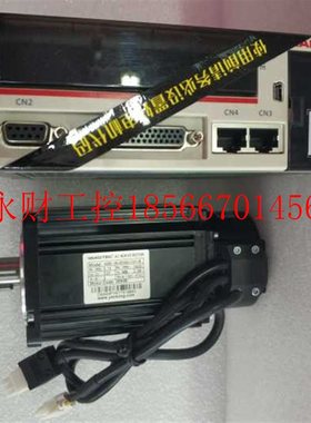 议价研控伺服电机ASMJ-13-1025B-U321+ES2-15BFI (1KW)套装3米￥