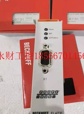 议价EL9410倍福EL6731EL1008模块EL6751BECKHOFFEK1100EL2008￥