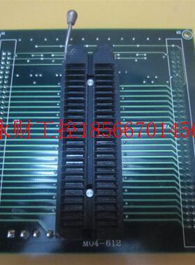 议价希尔特9000U 3000U 编程器座￥