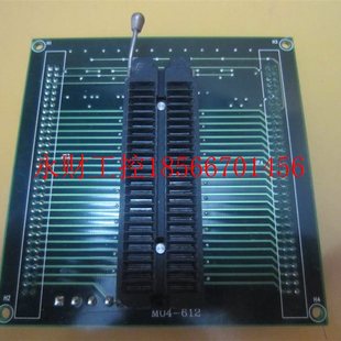 议价希尔特9000U 编程器座￥ 3000U