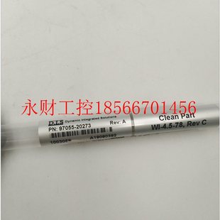 80000 议价Thermo喷针 20273 D.I.S 60317实拍￥ 97055