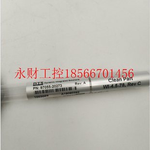 60317实拍￥ 97055 80000 20273 议价Thermo喷针 D.I.S