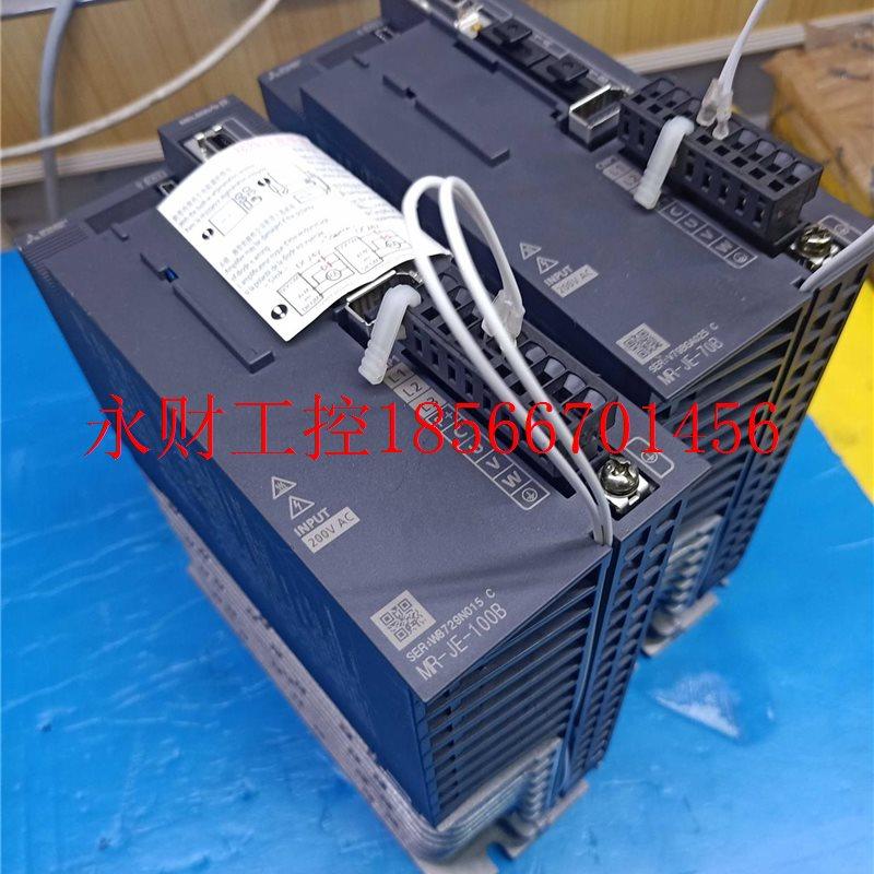 议价三菱R-J-2SVAF70B/MR--J2S10M0B九成新有售后￥