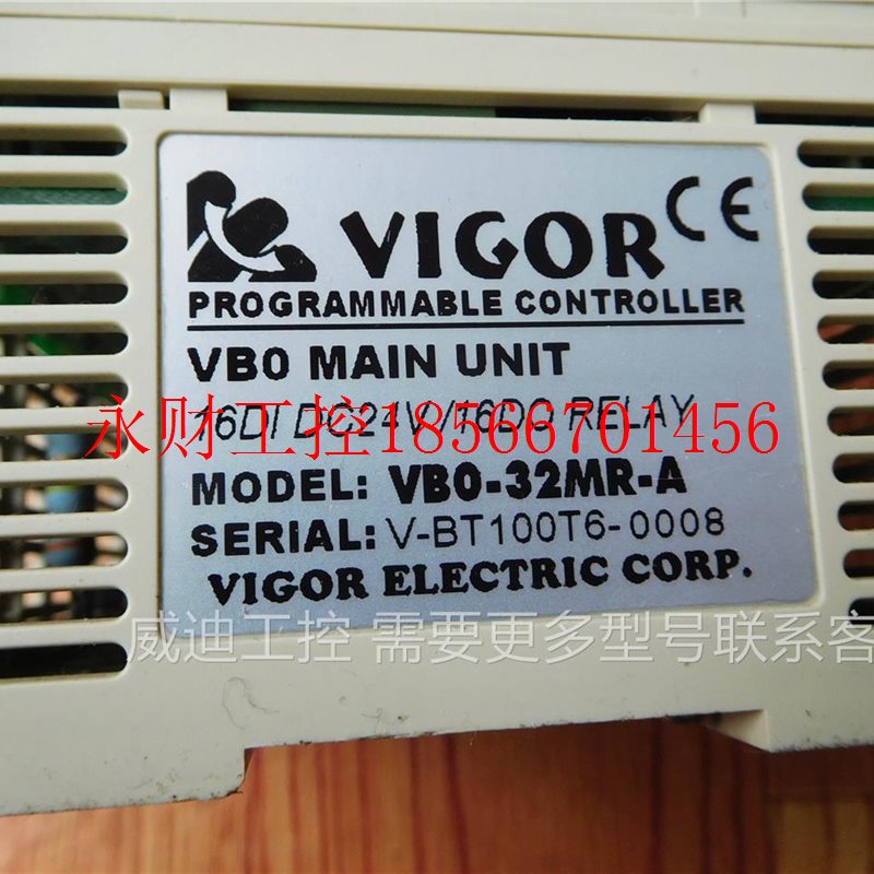 议价  拆机 台湾PLC VB0-32MR-A 实物图询价￥