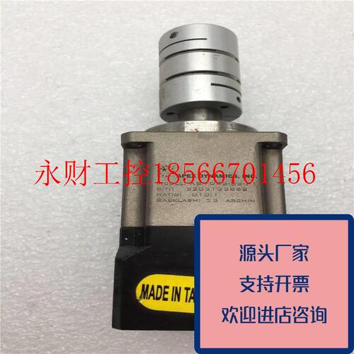 议价正品APEX精锐行星减速机AB/F042-S2-P1010:1功能原装质量保￥