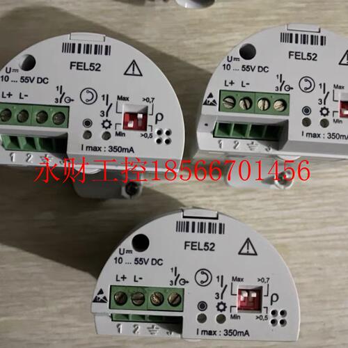 议价FEL52, FEL54,FEI50H 拆机包好。售出不是功能问题不退不￥