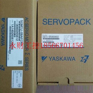處理 議價(jià)七系總線sgd7s 2r8a10a002工程余貨 特價(jià) 歡迎詢價(jià)當(dāng)天￥