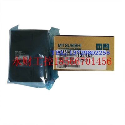 议价ais66ada, A2NCPUP21, A2ASCPU-S30, A2ASCPU-S1, A2CCPU￥