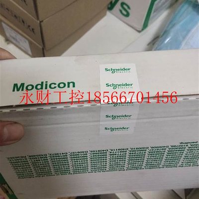 议价BMEP582020 施耐德 价格不实 请询价 BMEP583020￥