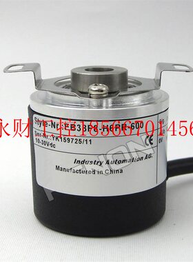 议价EB38F8-H6PR-500编码器-100-200-300-256-360-400-600-1000￥